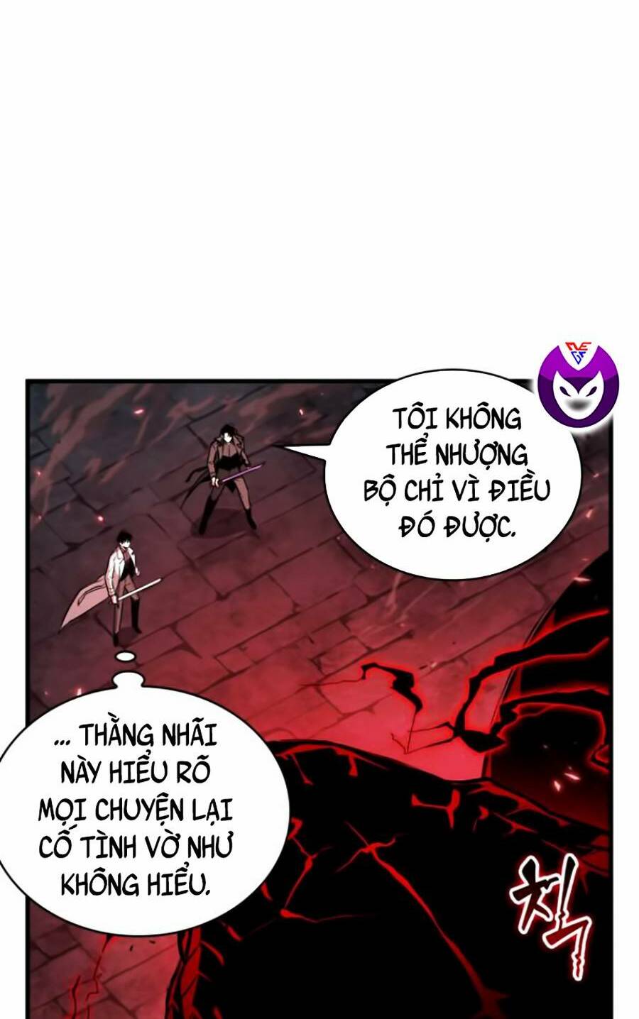 Toàn trí độc giả: Chapter 141