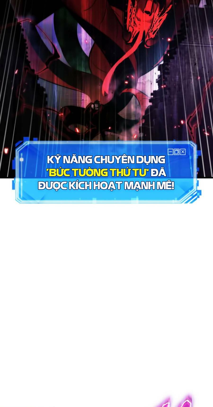 Toàn trí độc giả: Chapter 141