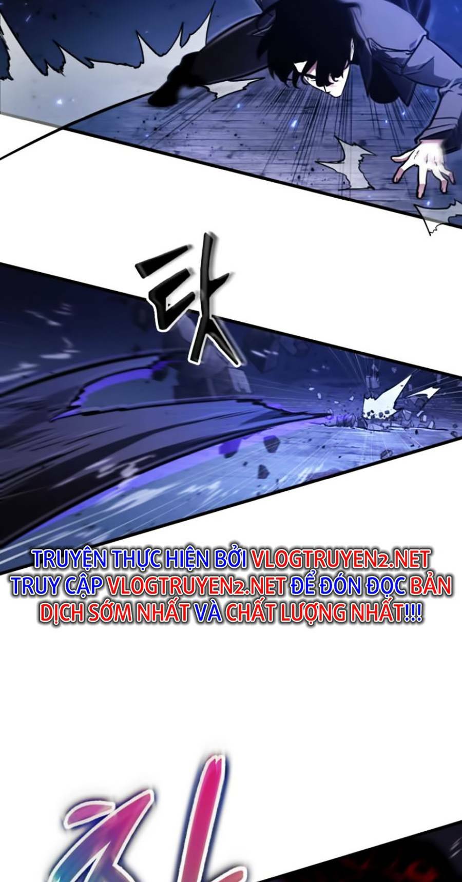 Toàn trí độc giả: Chapter 141
