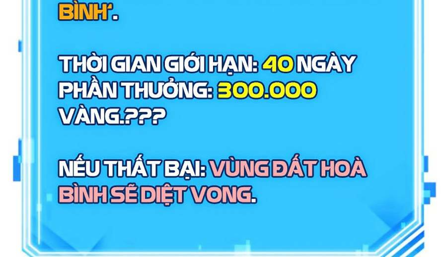 Toàn trí độc giả: Chapter 141