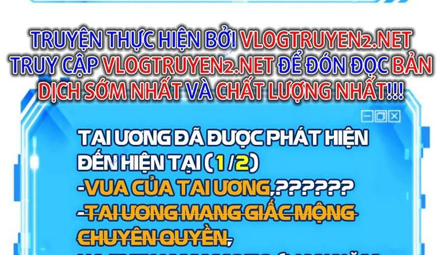 Toàn trí độc giả: Chapter 141