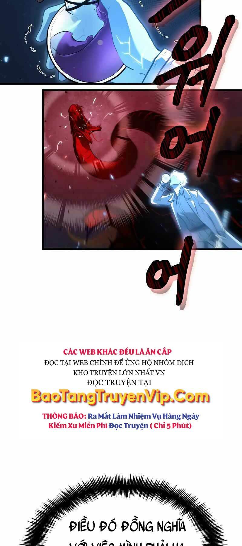 Toàn trí độc giả: Chapter 142