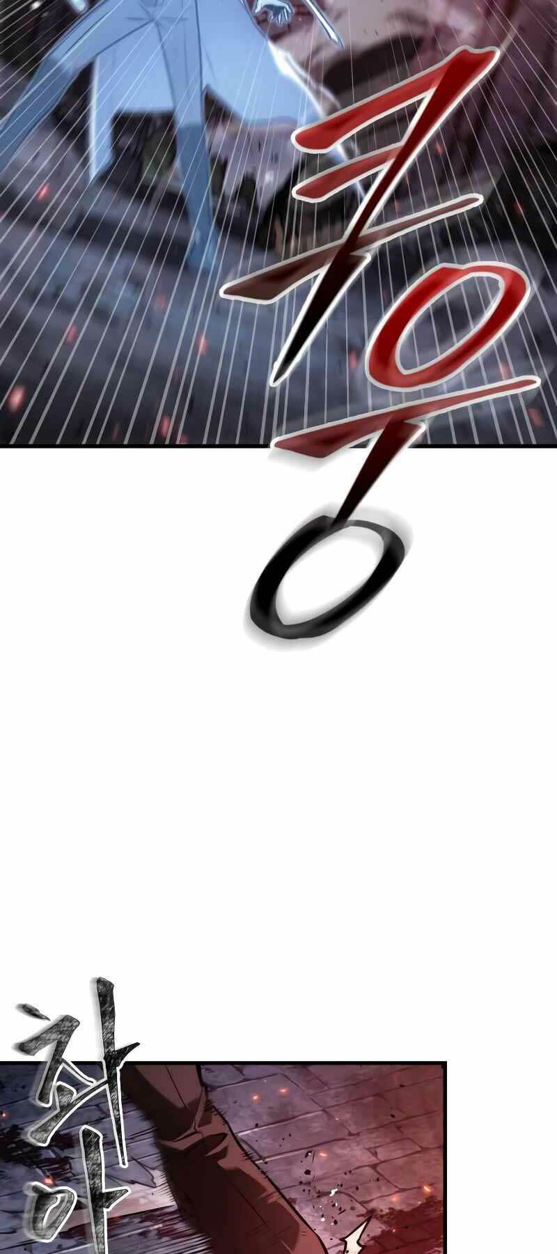 Toàn trí độc giả: Chapter 142