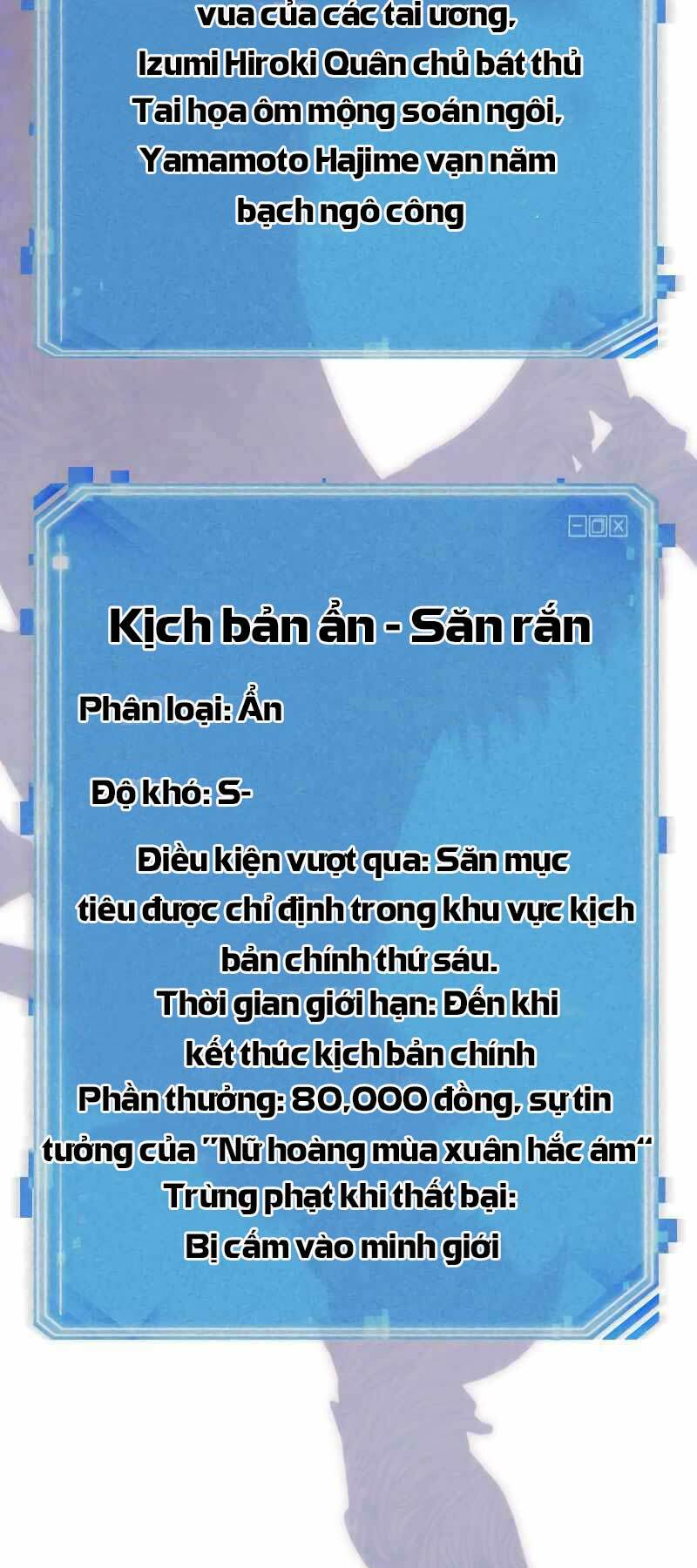 Toàn trí độc giả: Chapter 142