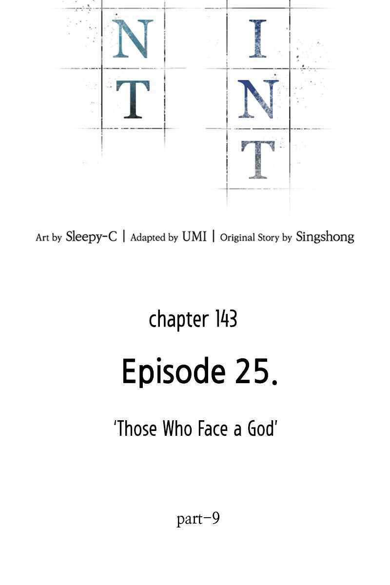 Toàn trí độc giả: Chapter 143