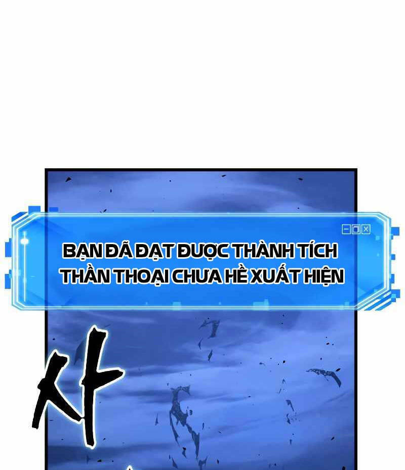 Toàn trí độc giả: Chapter 143