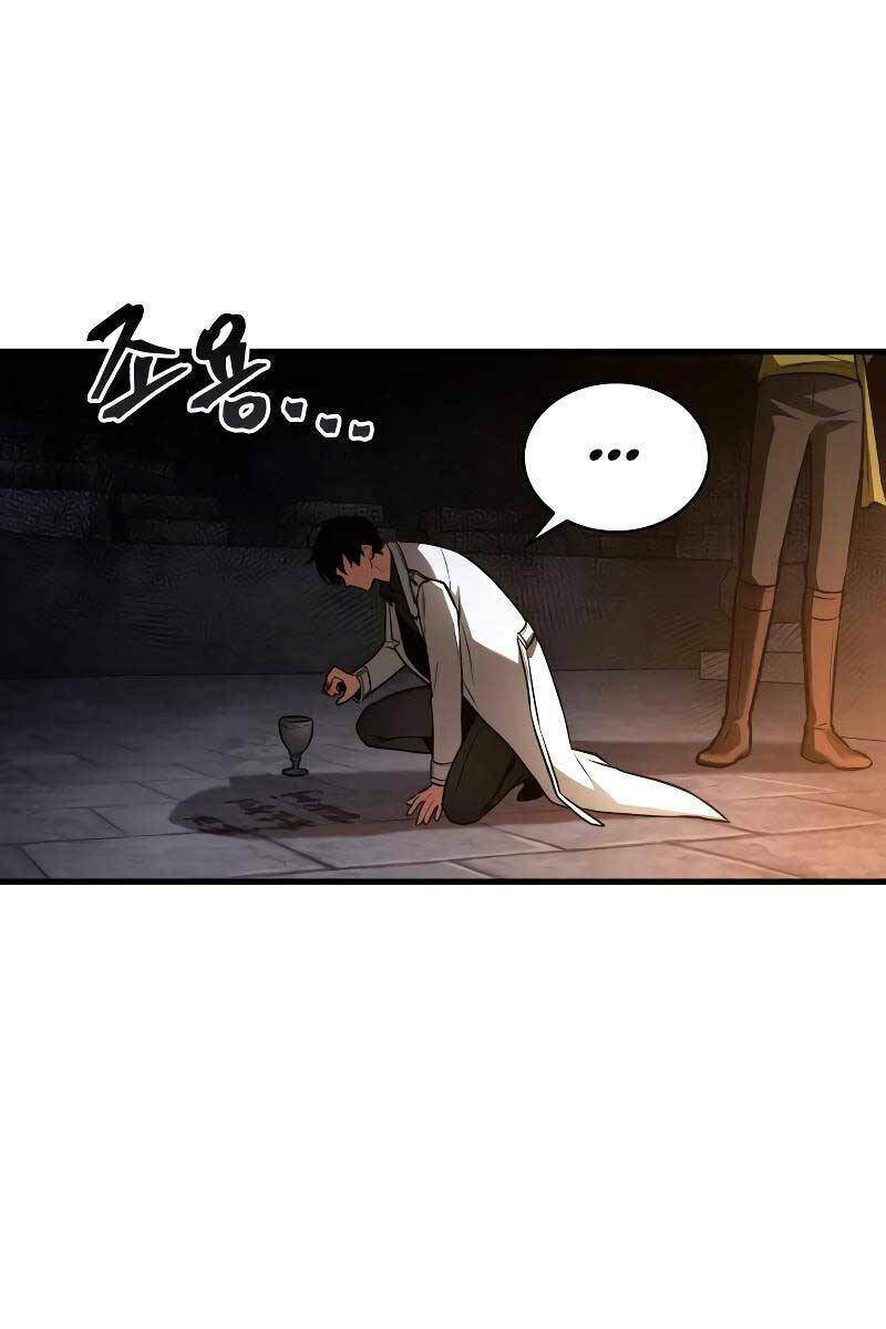 Toàn trí độc giả: Chapter 146