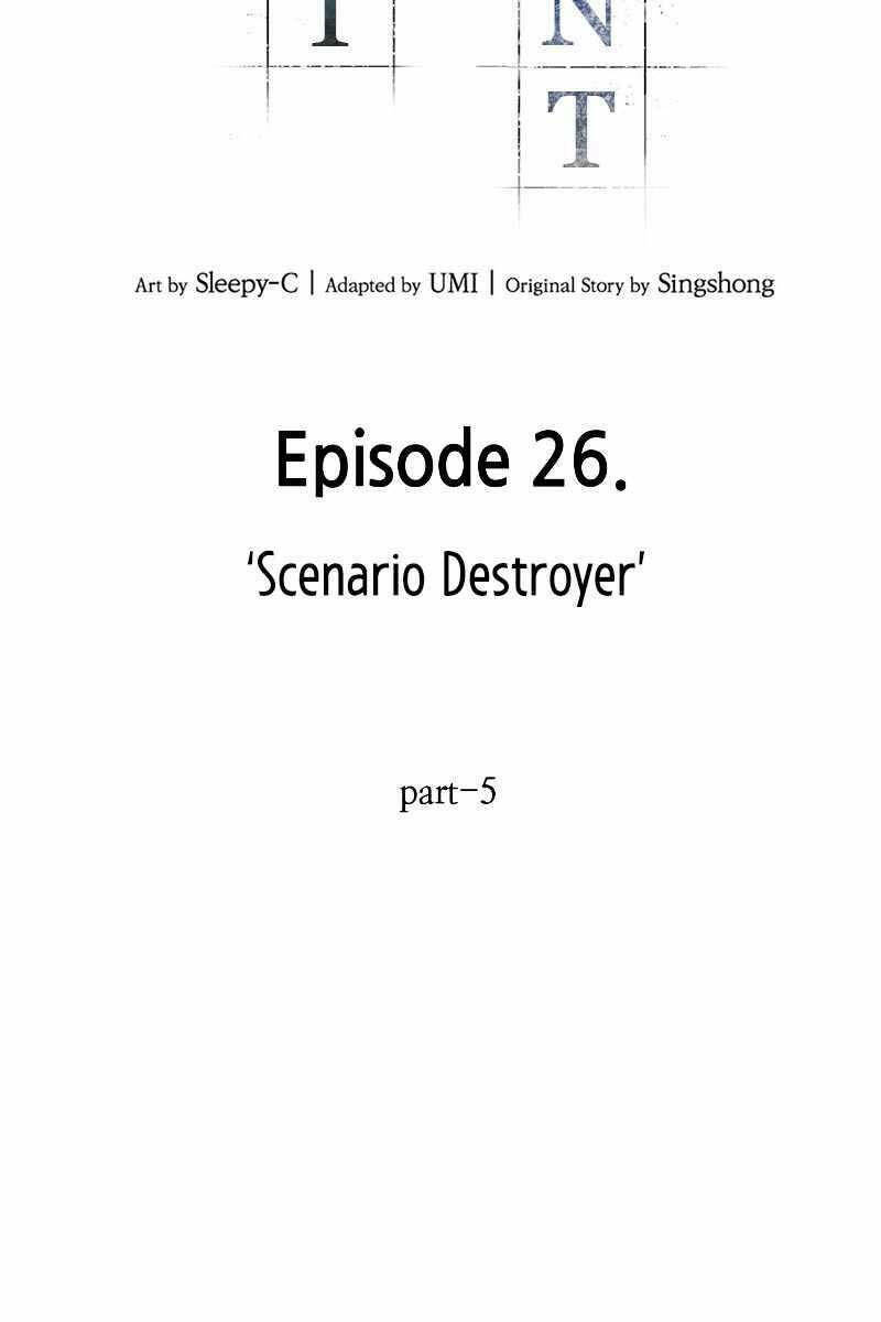 Toàn trí độc giả: Chapter 148