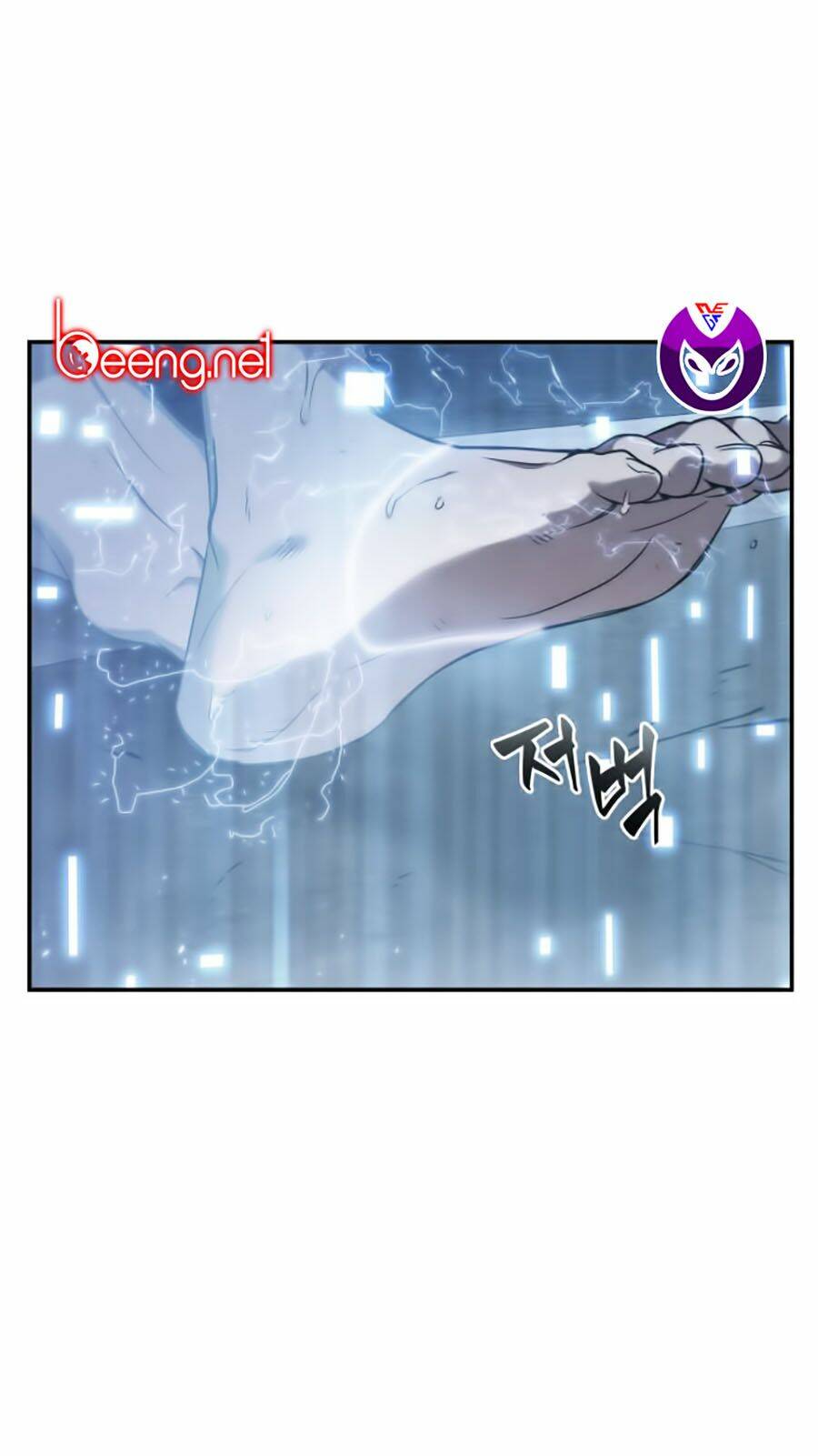 Toàn trí độc giả: Chapter 15