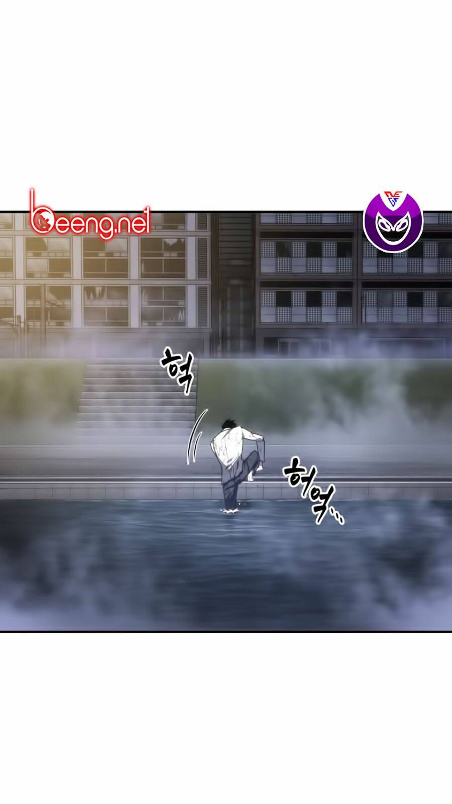 Toàn trí độc giả: Chapter 15