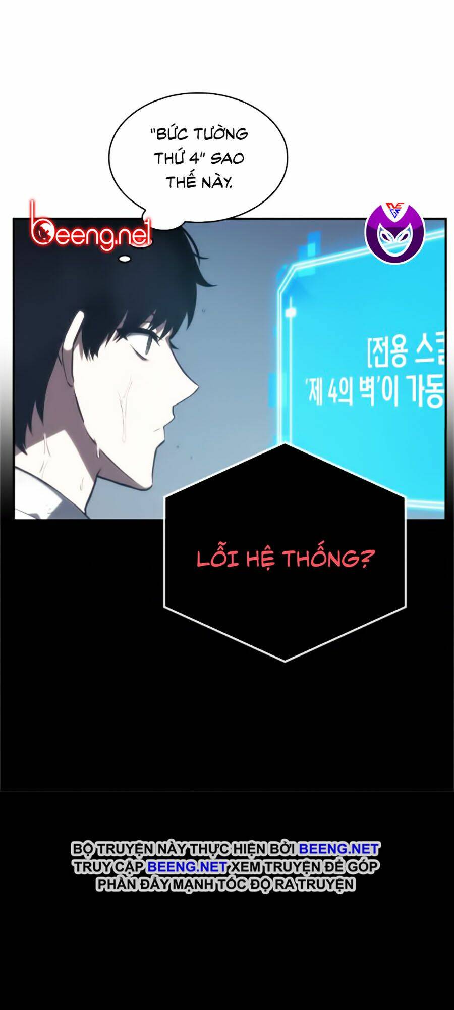 Toàn trí độc giả: Chapter 15