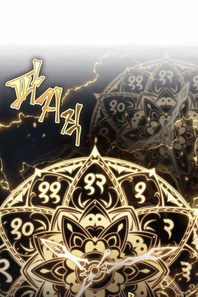 Toàn trí độc giả: Chapter 151