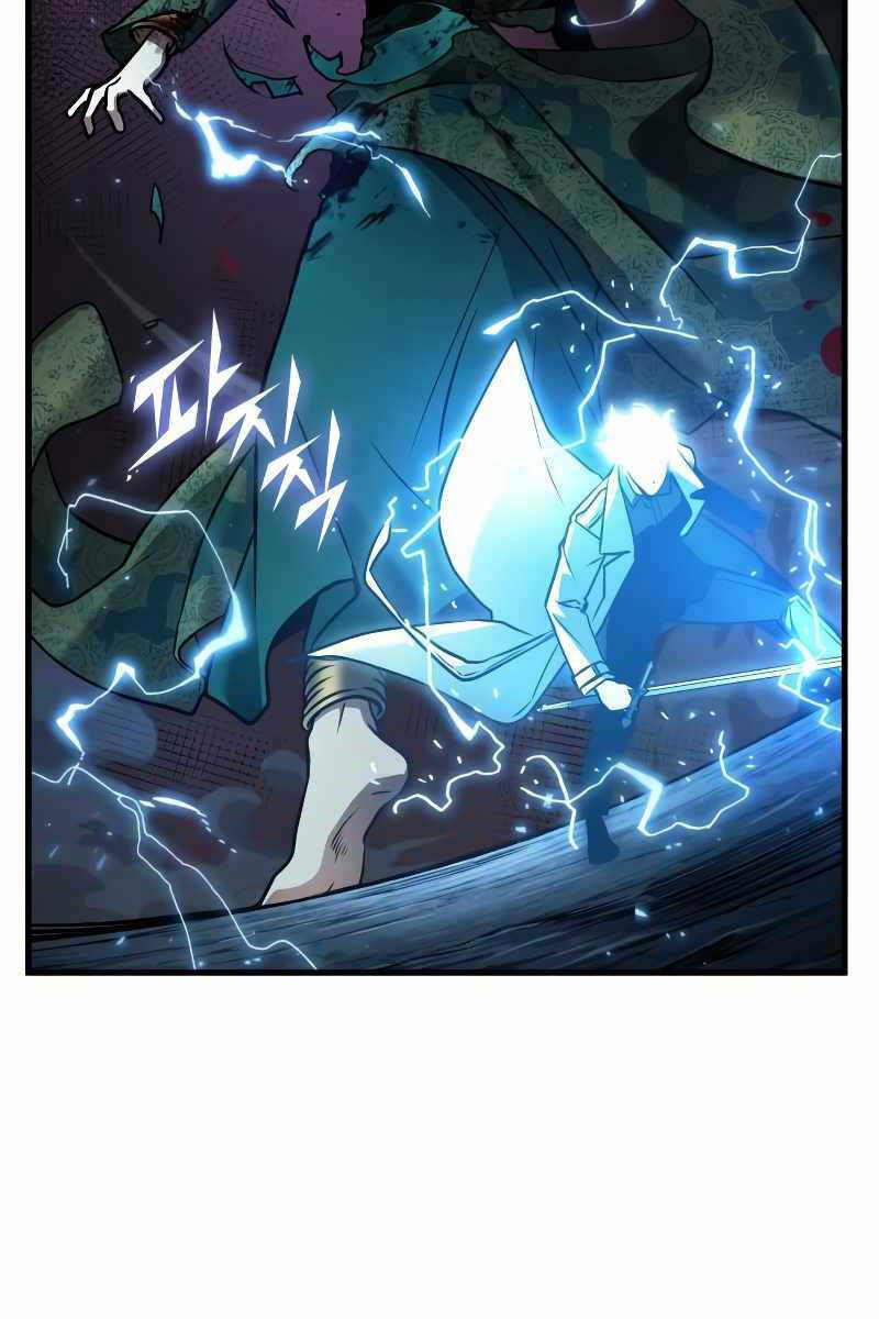 Toàn trí độc giả: Chapter 152