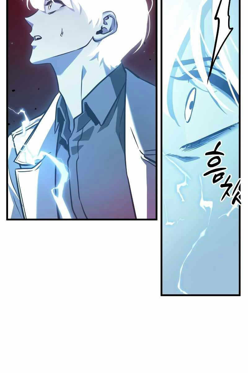Toàn trí độc giả: Chapter 152