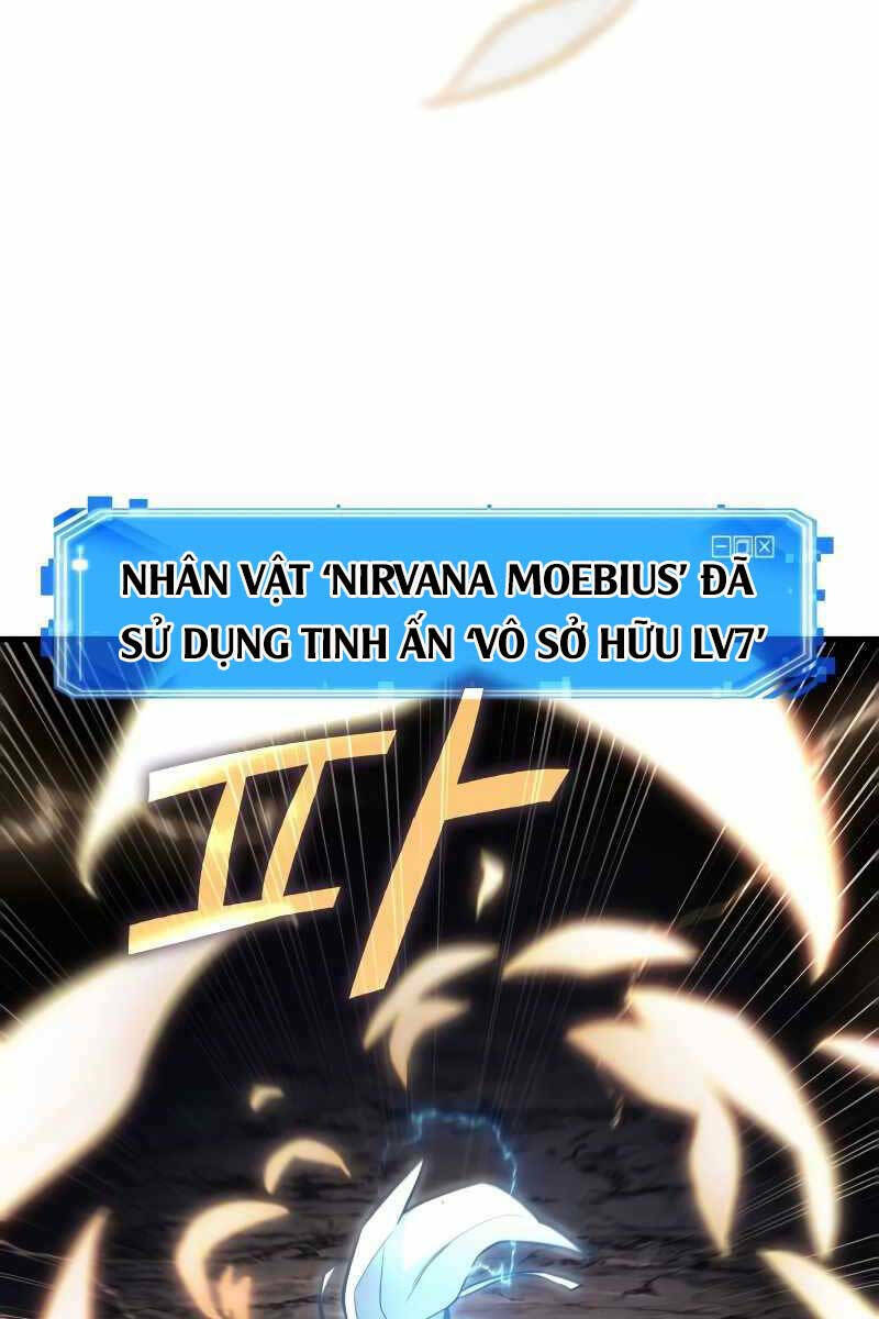 Toàn trí độc giả: Chapter 152
