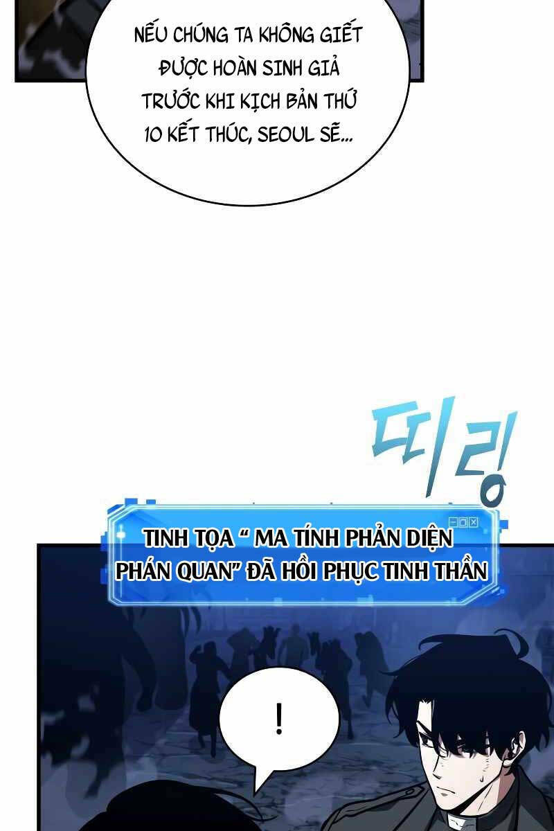 Toàn trí độc giả: Chapter 152