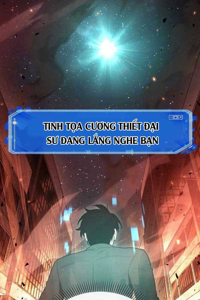 Toàn trí độc giả: Chapter 154