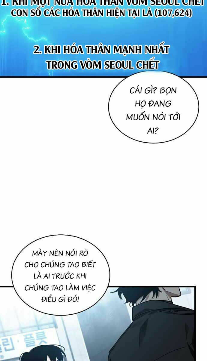 Toàn trí độc giả: Chapter 156