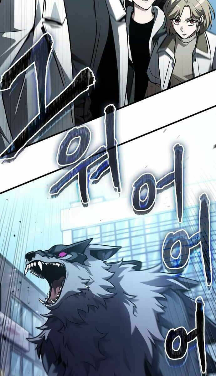 Toàn trí độc giả: Chapter 156