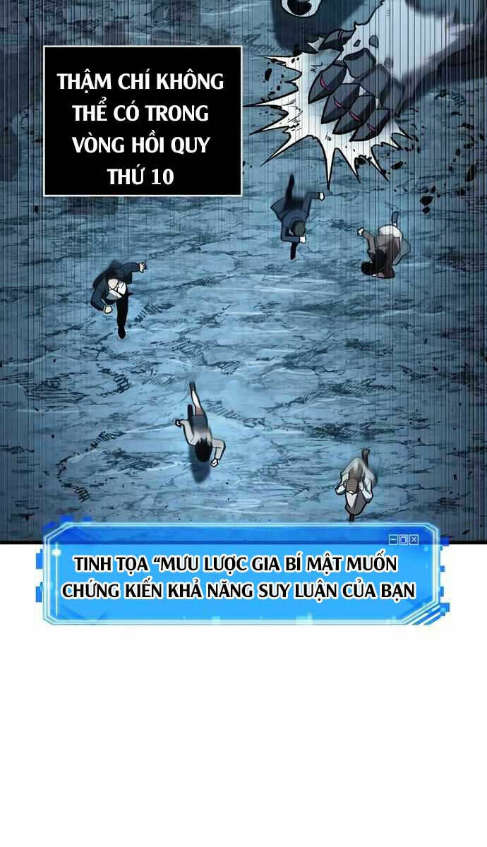 Toàn trí độc giả: Chapter 156