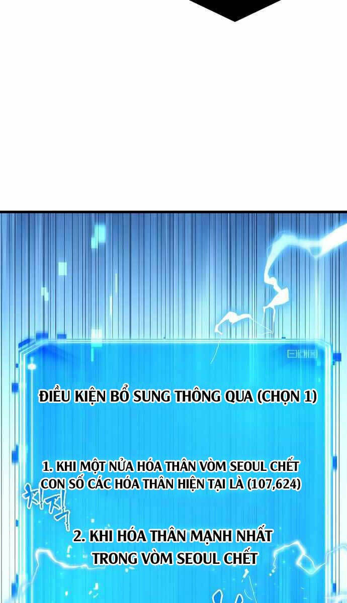 Toàn trí độc giả: Chapter 156