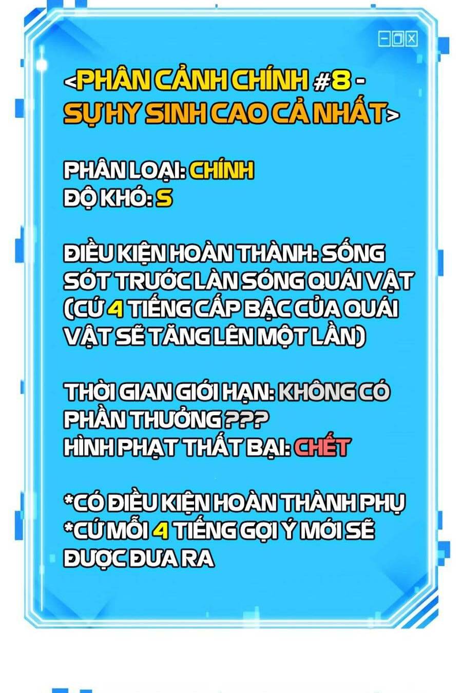 Toàn trí độc giả: Chapter 157