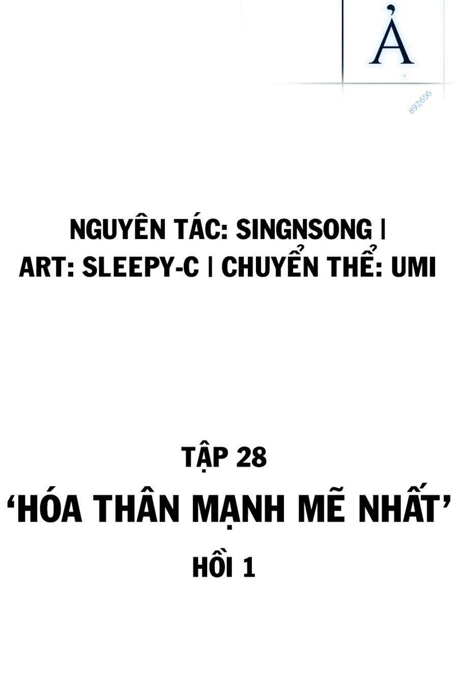 Toàn trí độc giả: Chapter 157