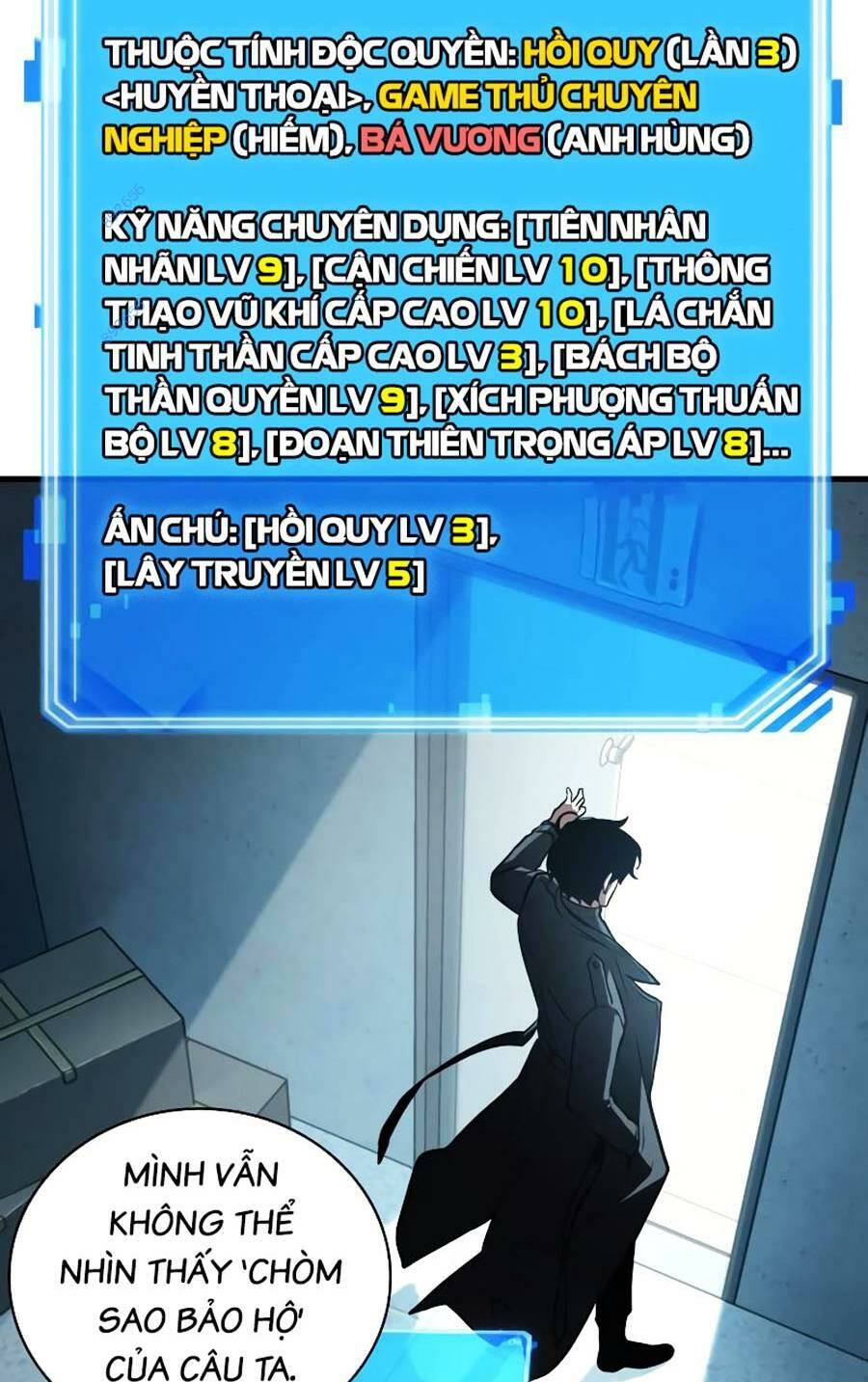 Toàn trí độc giả: Chapter 157