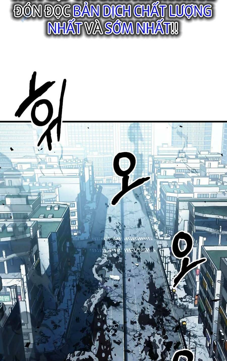 Toàn trí độc giả: Chapter 157