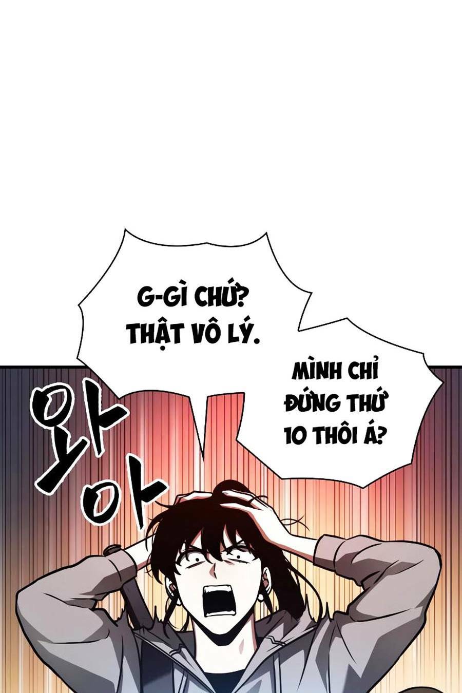 Toàn trí độc giả: Chapter 157