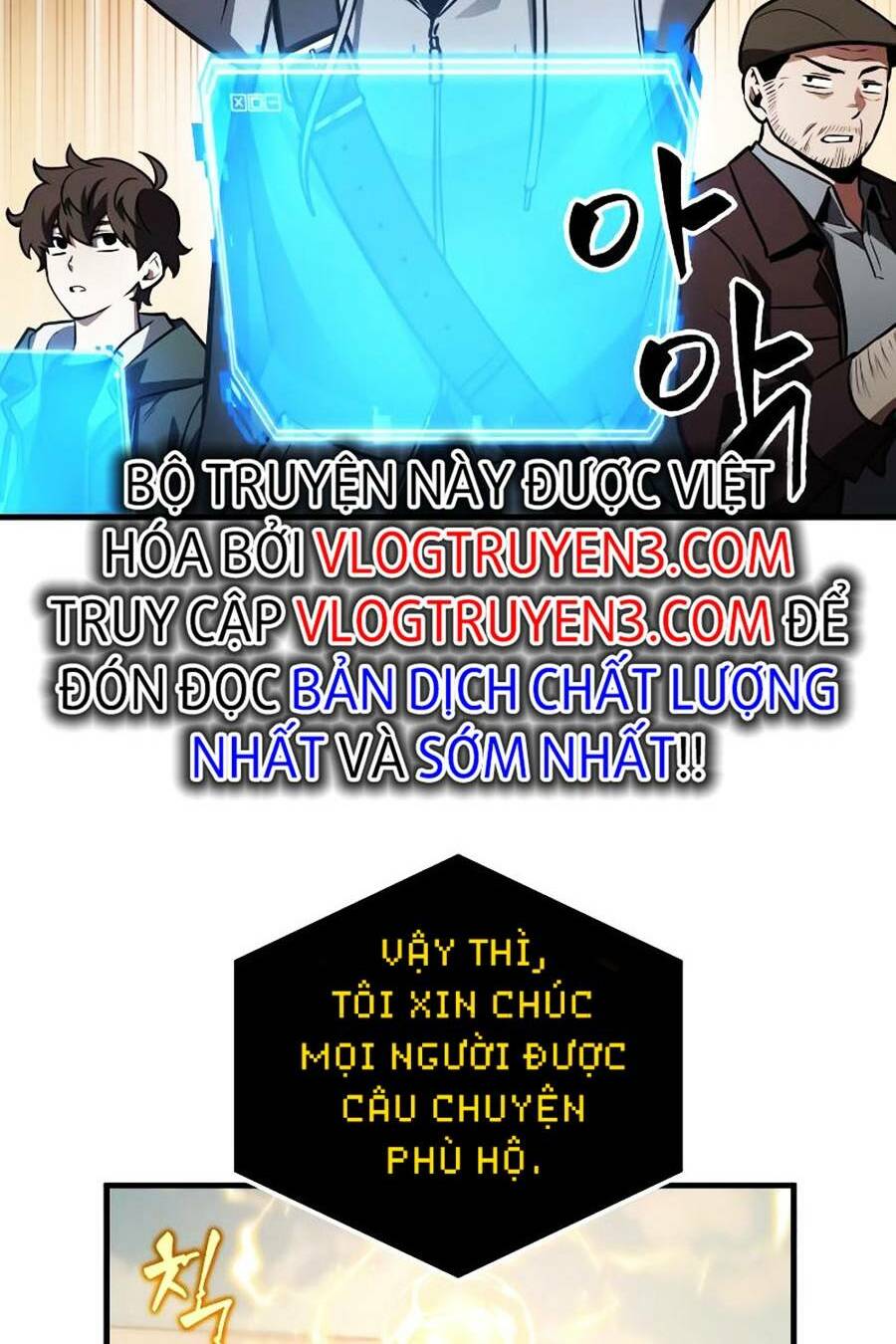 Toàn trí độc giả: Chapter 157