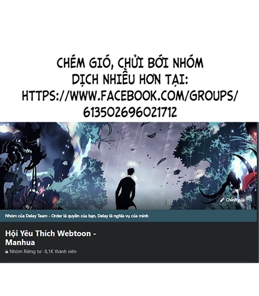 Toàn trí độc giả: Chapter 157