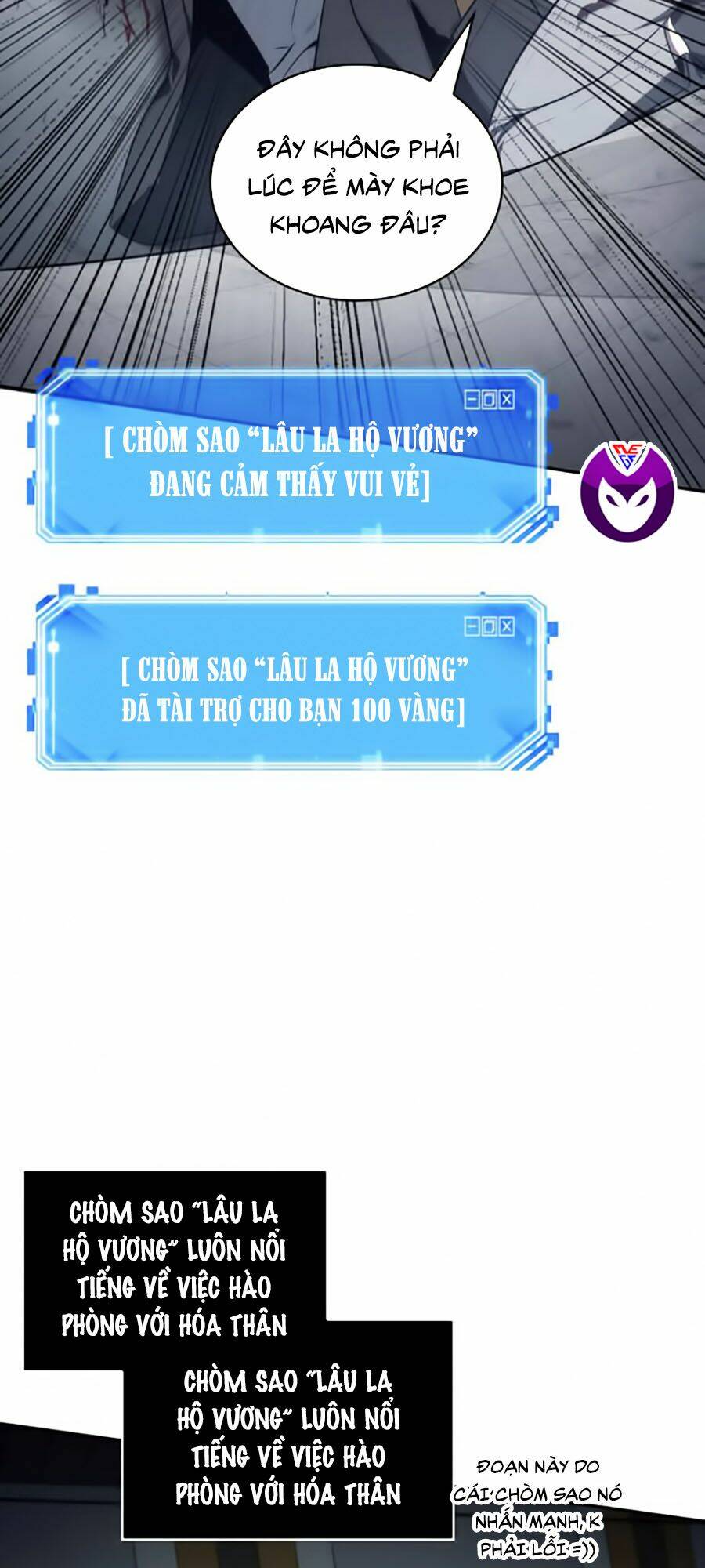 Toàn trí độc giả: Chapter 16