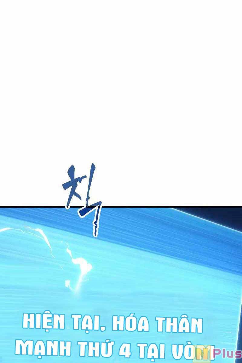 Toàn trí độc giả: Chapter 161