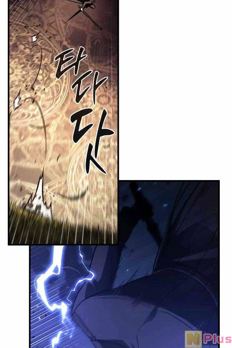 Toàn trí độc giả: Chapter 161