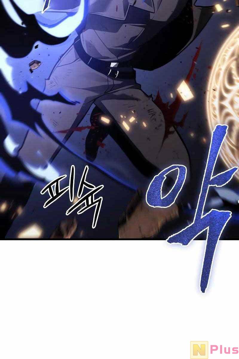 Toàn trí độc giả: Chapter 161