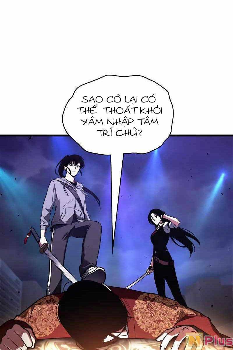 Toàn trí độc giả: Chapter 161