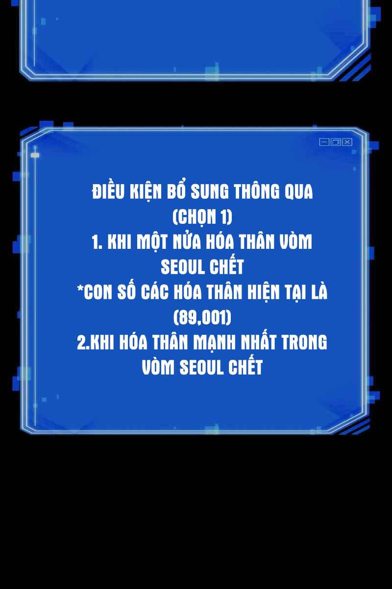 Toàn trí độc giả: Chapter 163