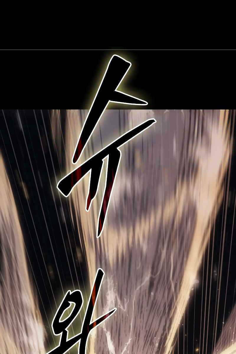 Toàn trí độc giả: Chapter 163