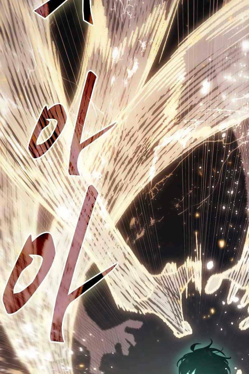 Toàn trí độc giả: Chapter 163