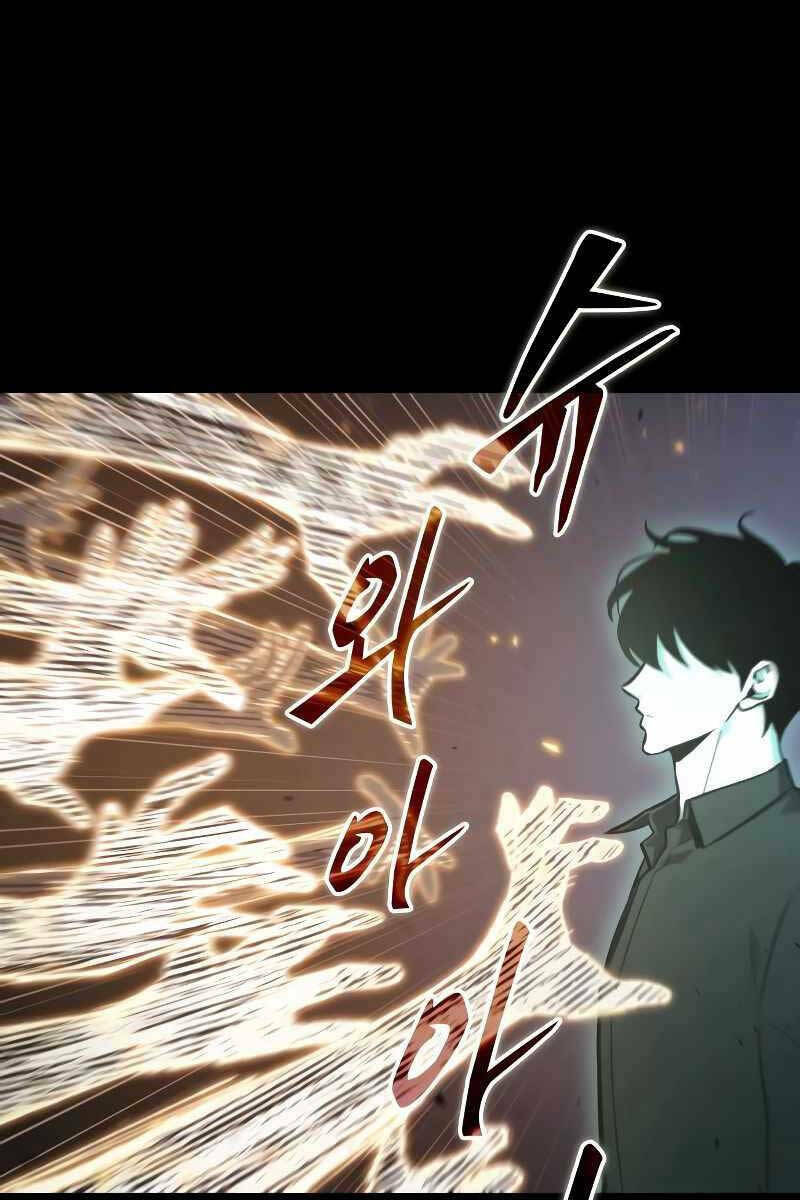Toàn trí độc giả: Chapter 163