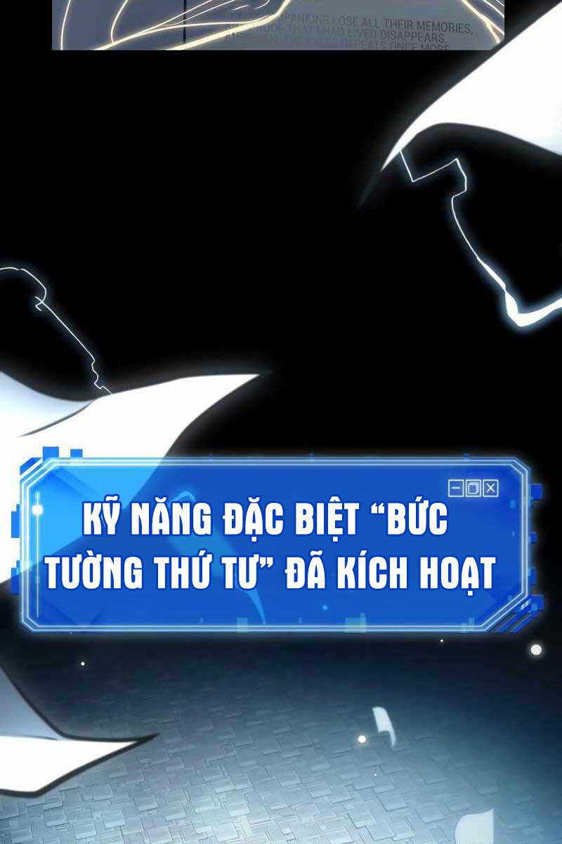 Toàn trí độc giả: Chapter 164