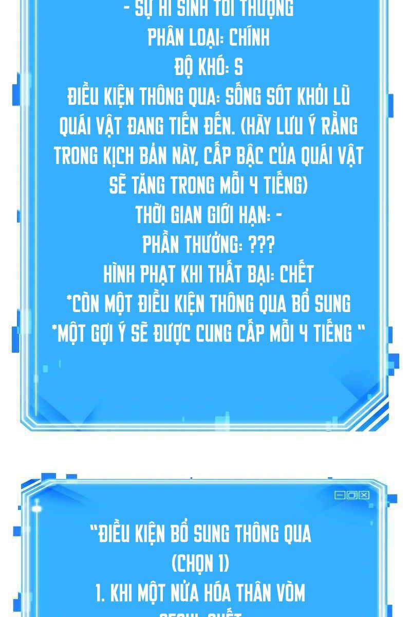 Toàn trí độc giả: Chapter 164