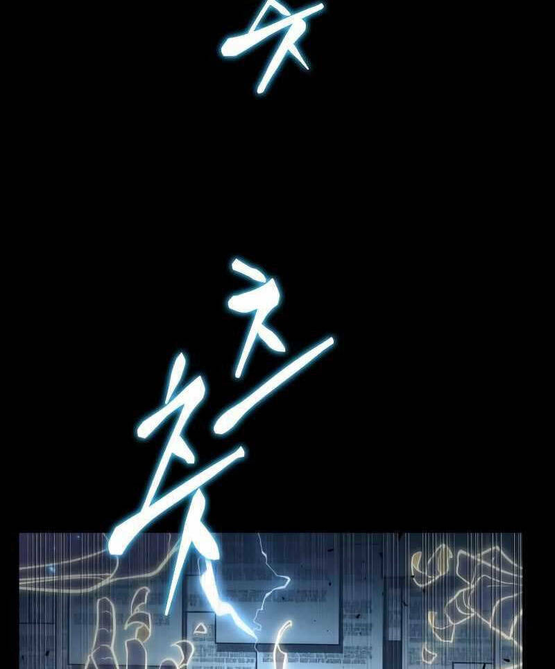 Toàn trí độc giả: Chapter 164