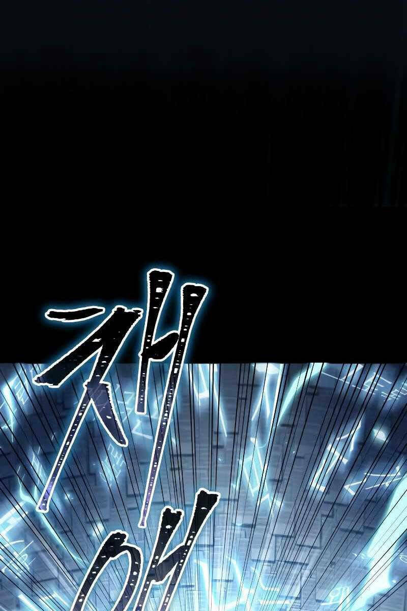 Toàn trí độc giả: Chapter 164