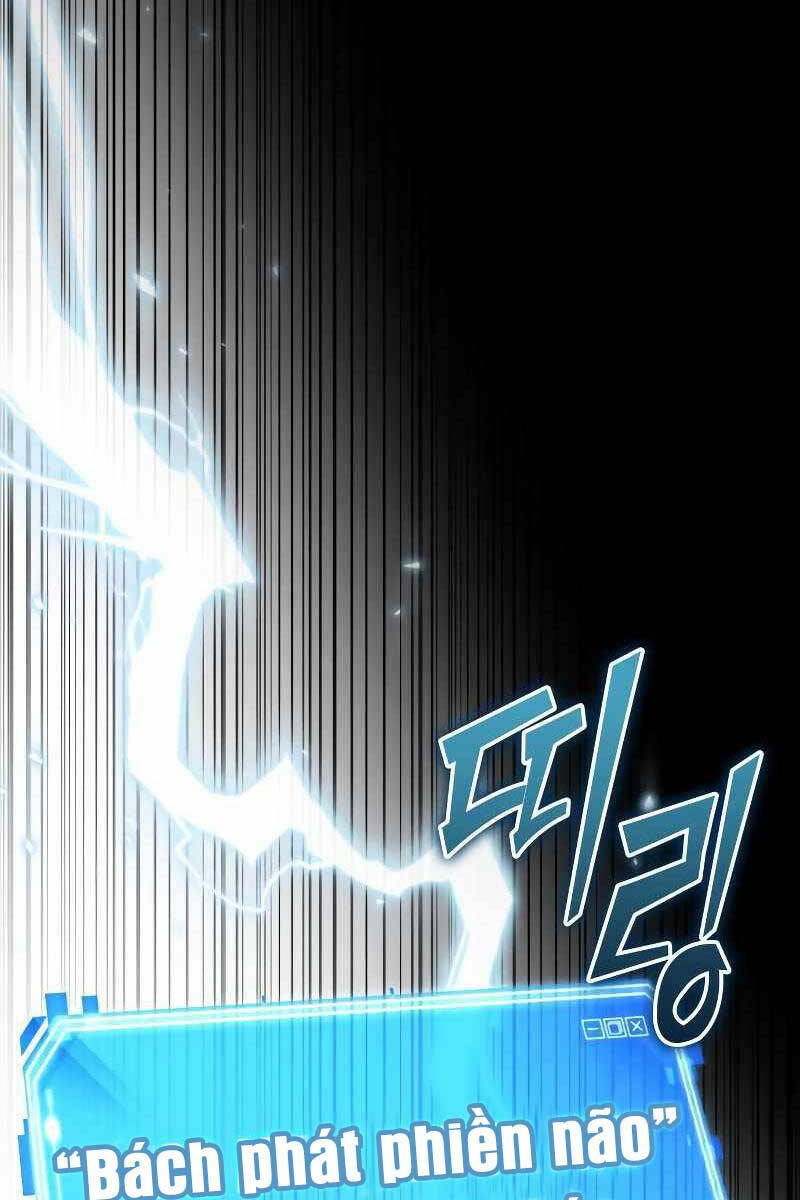 Toàn trí độc giả: Chapter 164