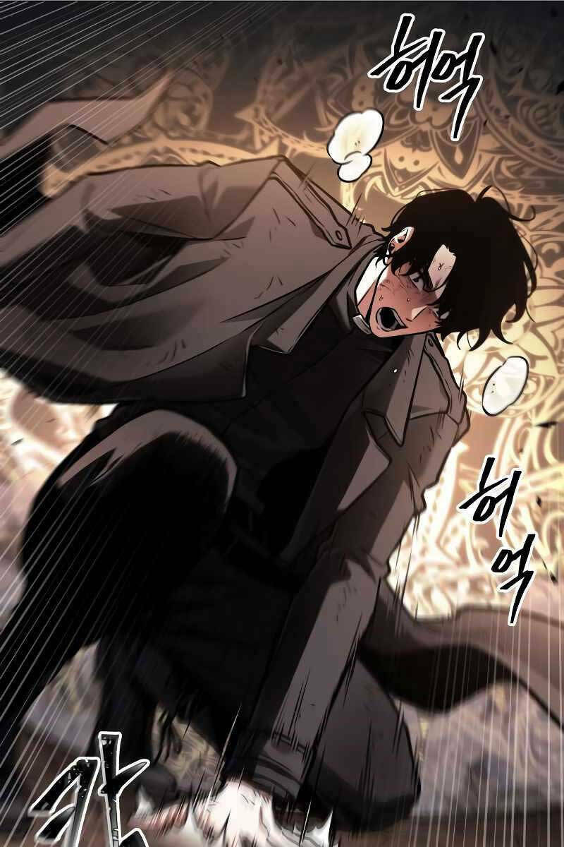 Toàn trí độc giả: Chapter 164