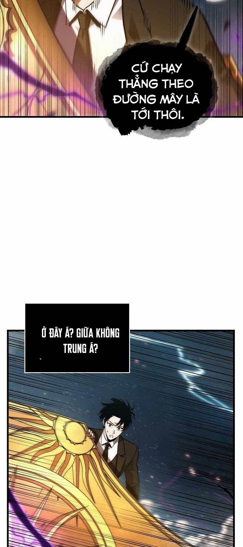Toàn trí độc giả: Chapter 166