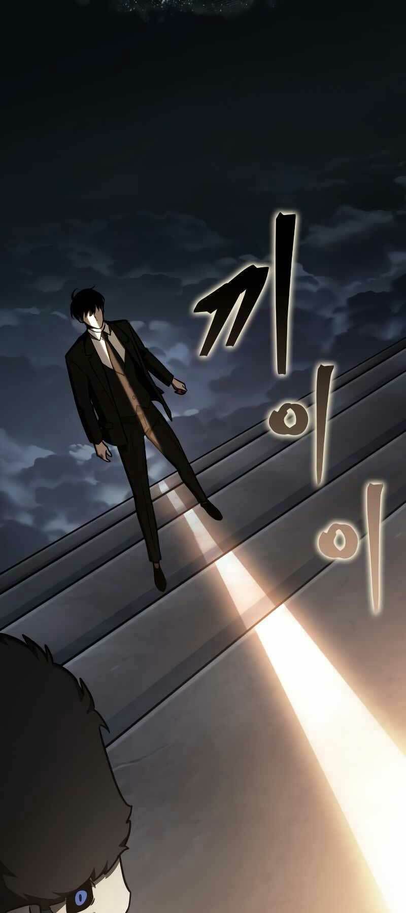 Toàn trí độc giả: Chapter 166