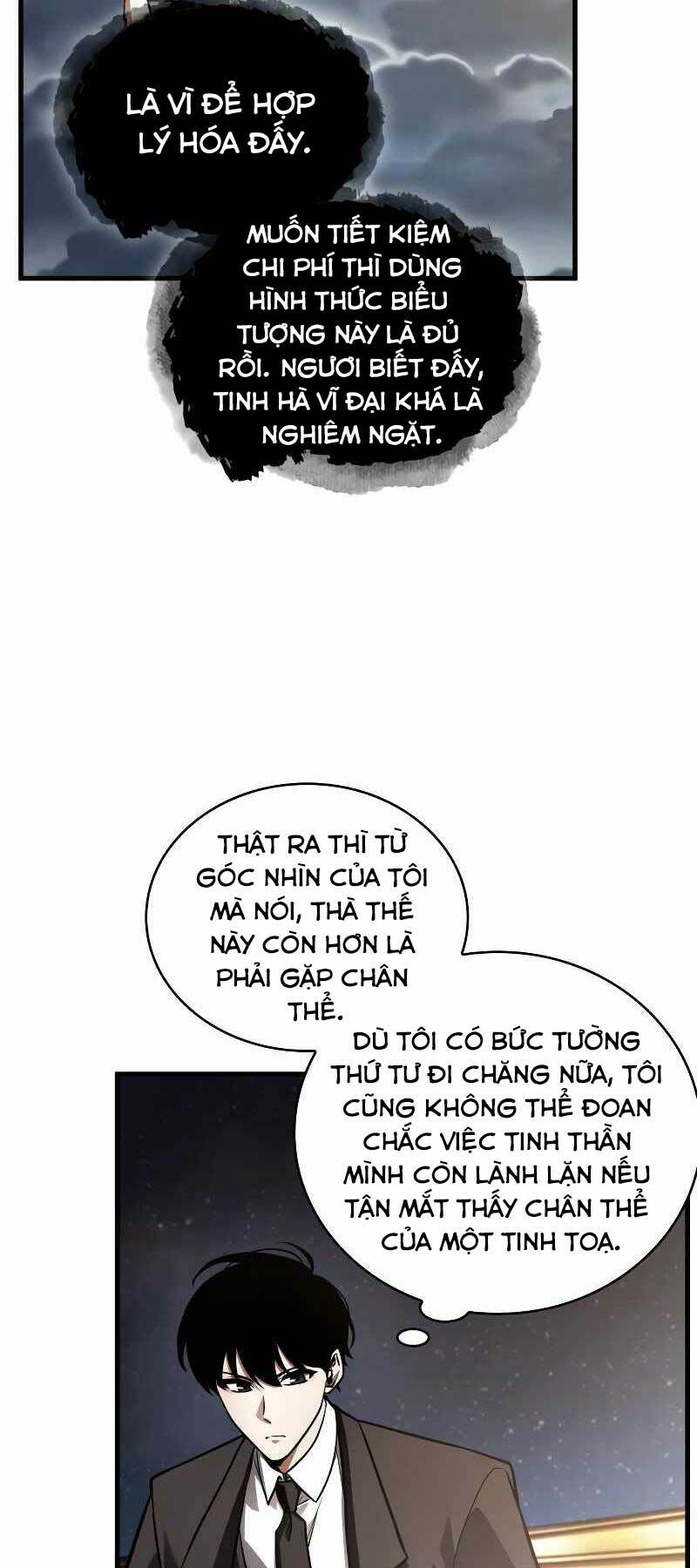 Toàn trí độc giả: Chapter 166